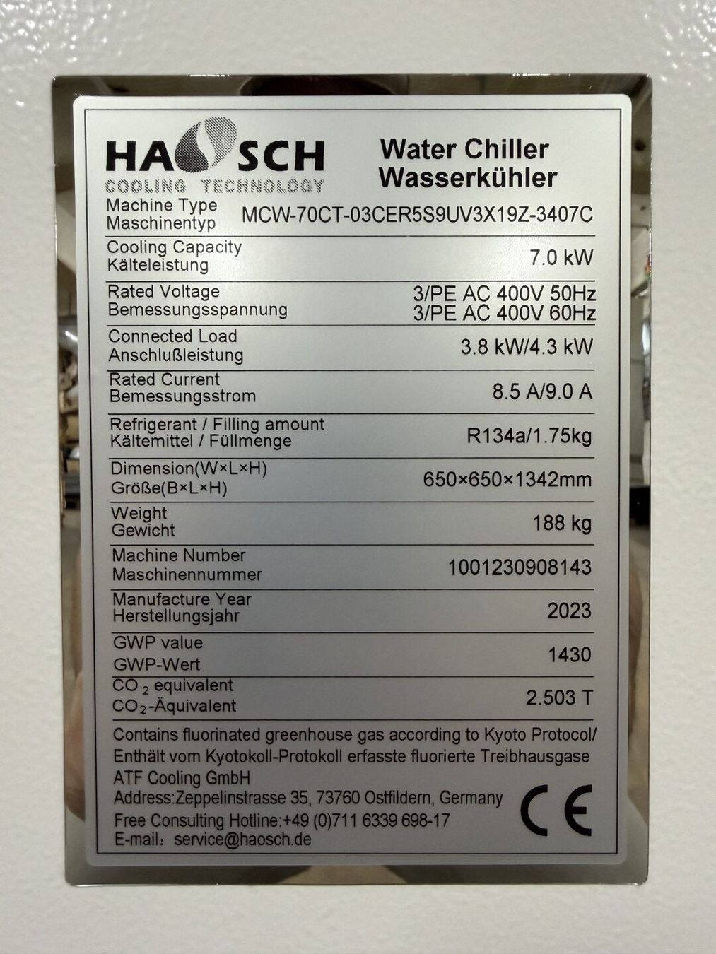 Altro per industria metallurgica: Wasserkühler HAOSCH – Usato da Zuchwil venduto da dragosmd-maschinen 6