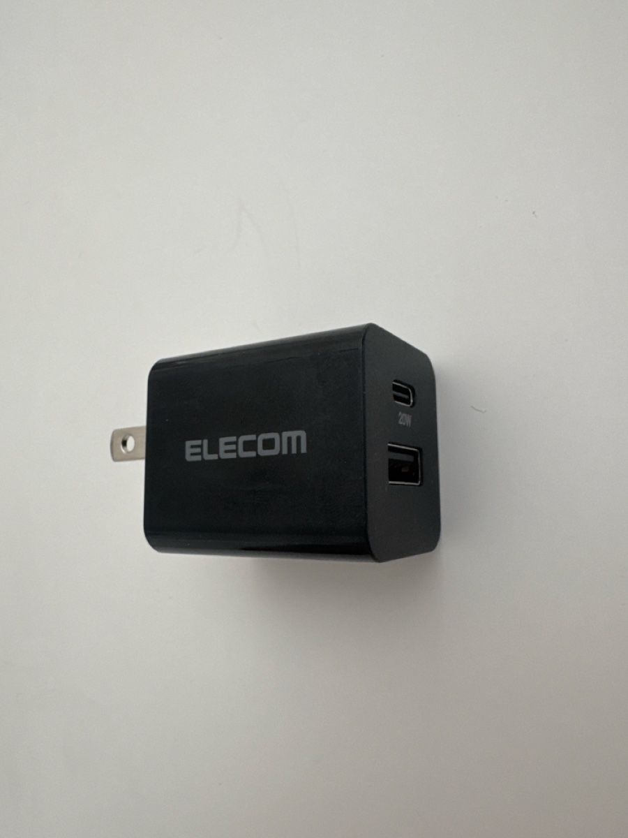 Unità & Adattatore: Japan Ladegerät Adapter Reisestecker – Usato da Eglisau venduto da 1fh_s9l8