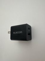 Japan Ladegerät Adapter Reisestecker
