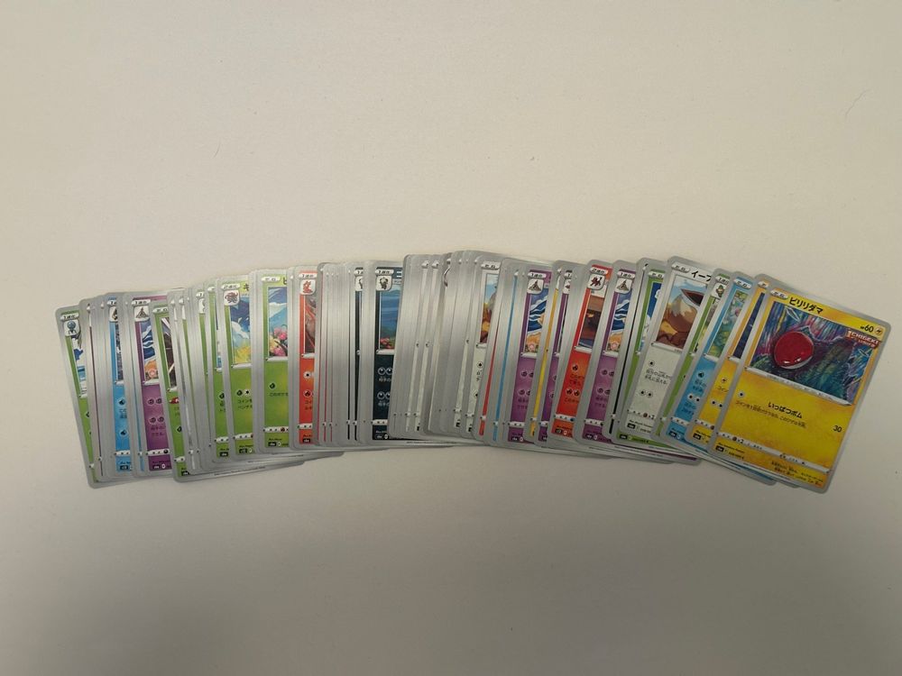 Pokémon Cartes à collectionner: Pokémon 100 gemischte Japanische Karten, neu/boosterfrisch – Neuf (Voir description) à Meierskappel par mar_cw5