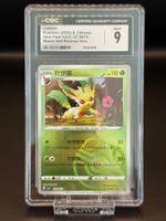 2025 LEAFEON CGC 9 ** MINT ** ( PSA ) MASTERBALL (CHN)