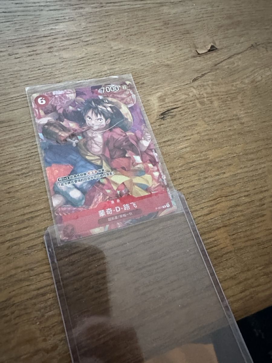 Bandai Carte collezionabili: One Piece Karte Chinesisch – Nuovo (secondo la descrizione) da Stadel b. Niederglatt venduto da Gansi86 2