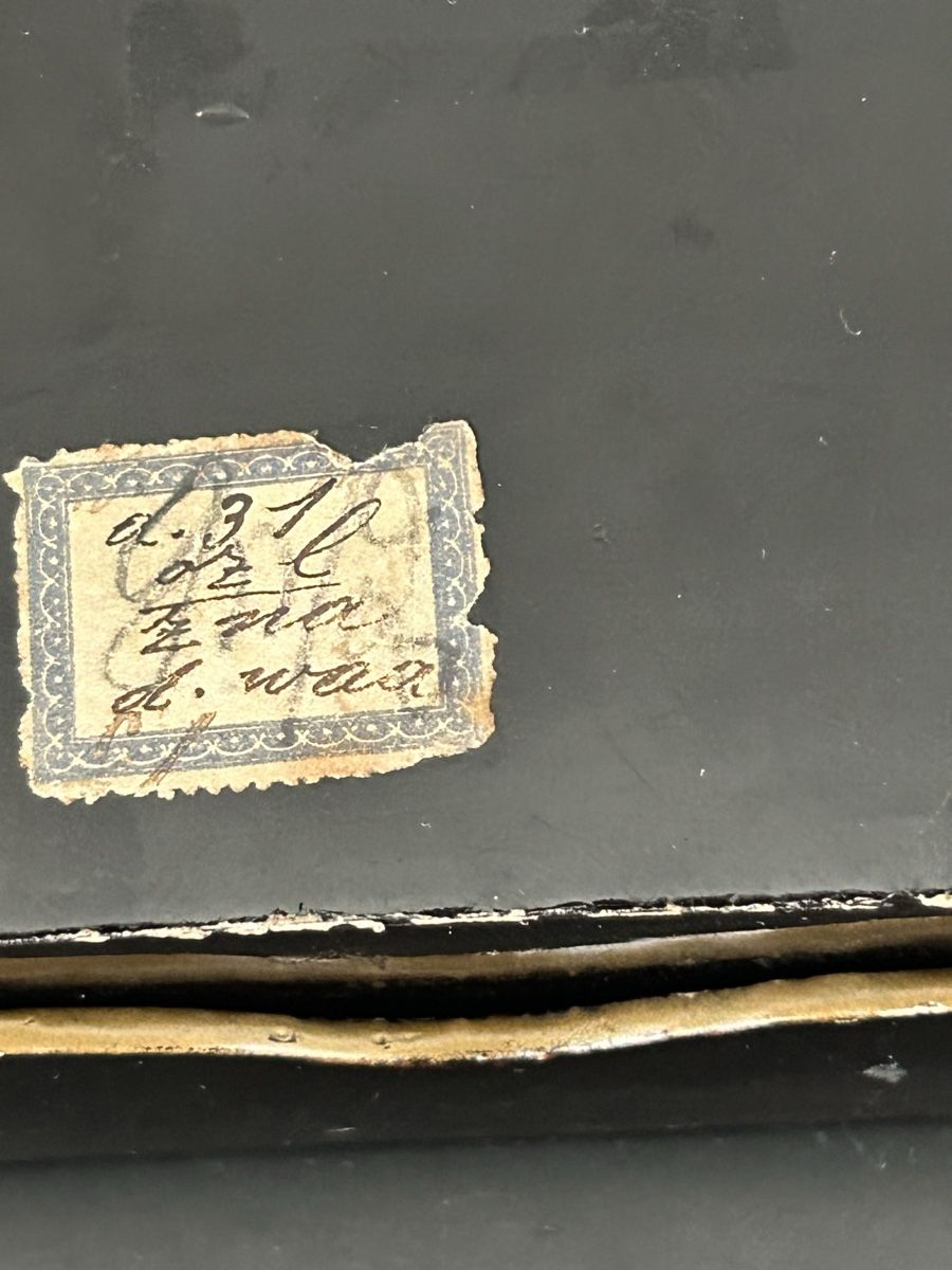 Tutte le decorazioni: Antike japanische Lacquered Box / um 1890 – Usato da Zumikon venduto da tuna007 7