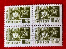 Briefmarken aus Sowjetunion (CCCP)  4er Block gestempelt 