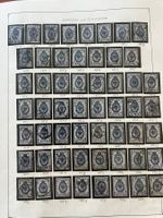 Russia, CCCP Super Lot 1889/1904 gest. (S66)