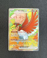 Pokémon Ethan’s Ho-Oh ex 209/182 – Destined Rivals – EN