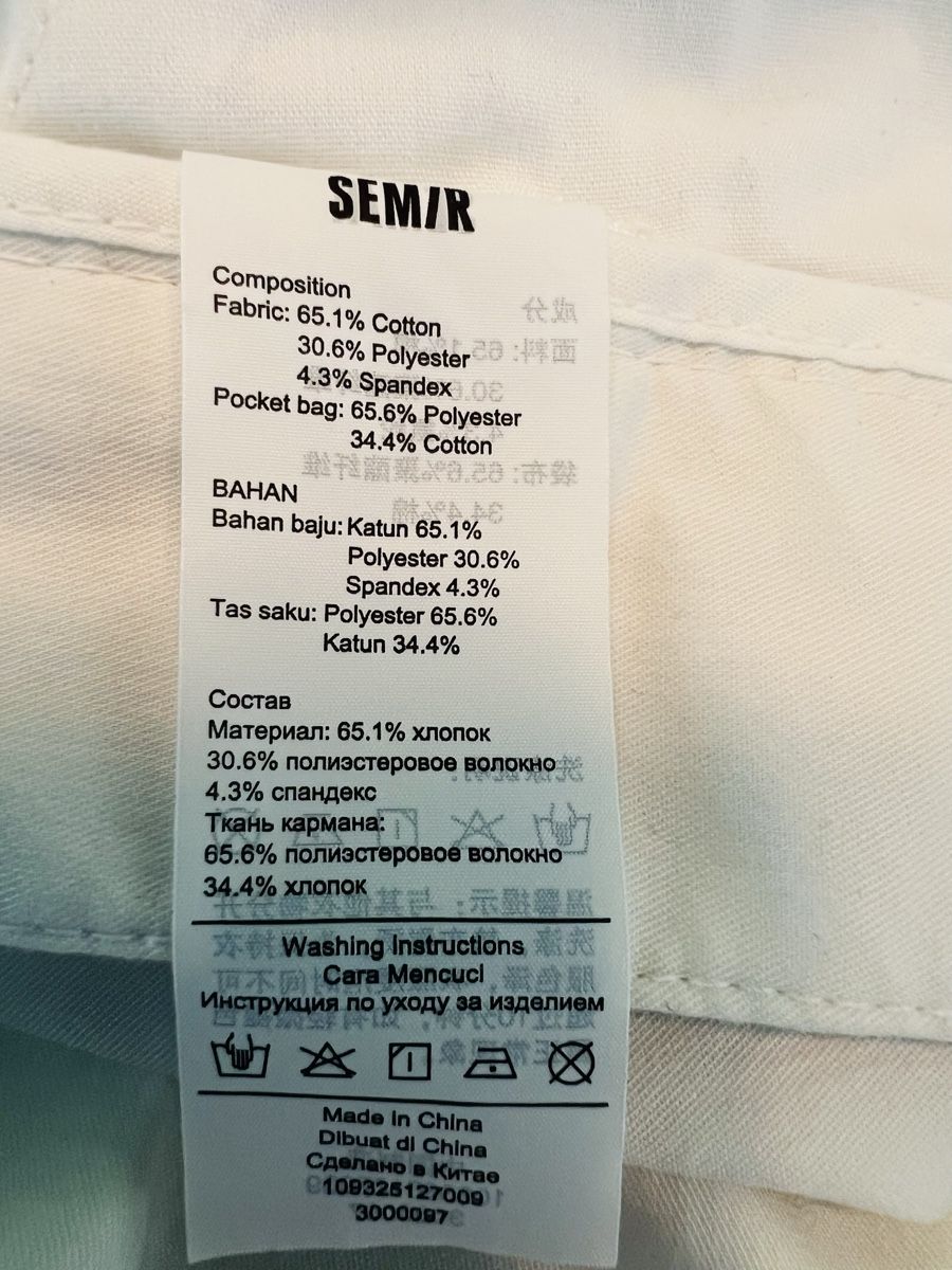 Pantaloni: Baumwolle Culotte Hose weis Gr. M neu – Nuovo (secondo la descrizione) da Ebikon venduto da happynat 2