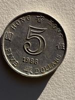 Hong-Kong - 5 dollars - 1988 - Queen Elisabeth