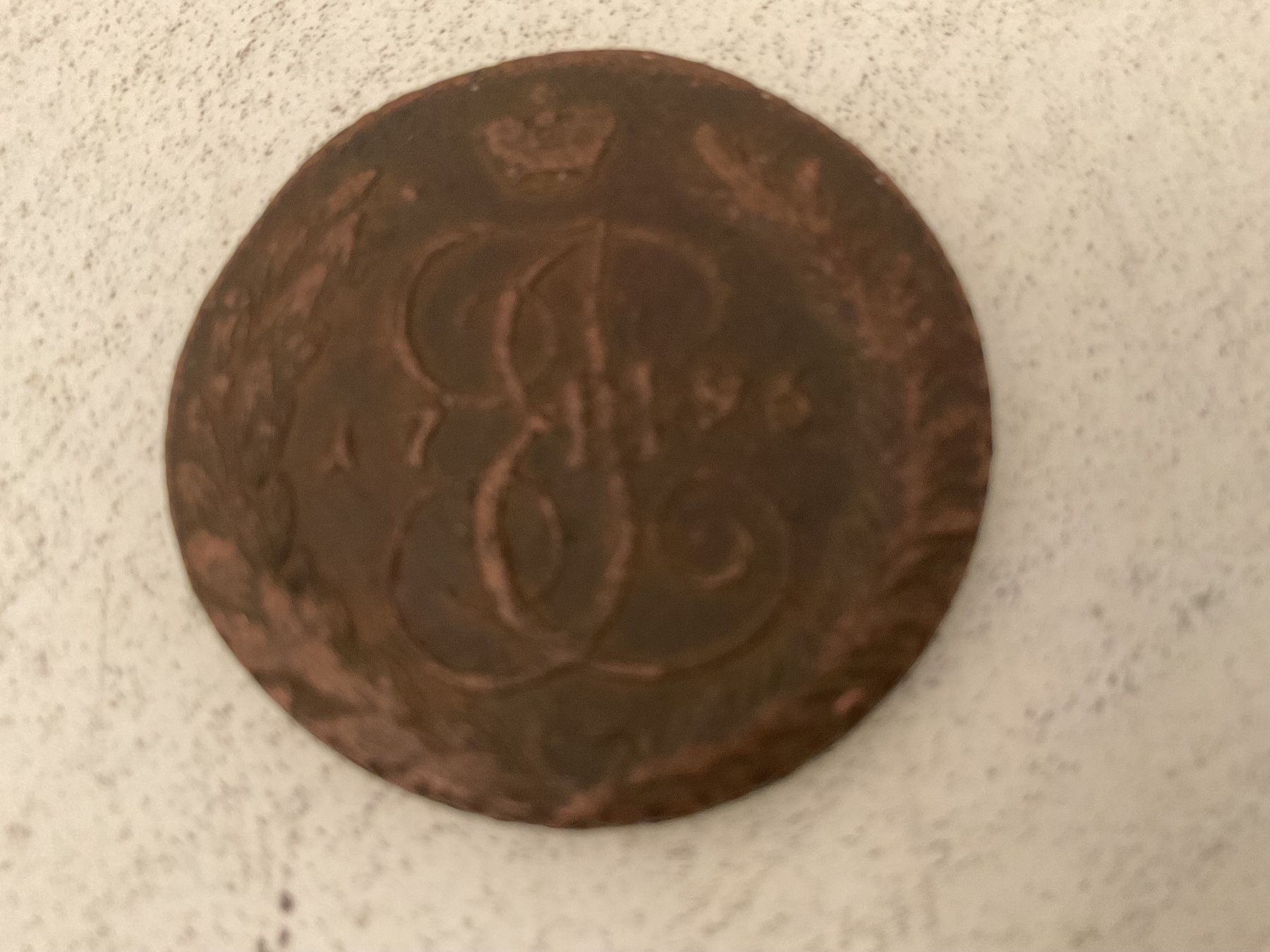 Tutti le monete: 5 copechi 1796 – Usato da Origlio venduto da artois00