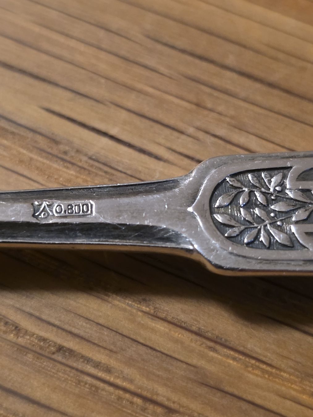Jezler Cucchiai: cuillère argent jezler – Usato da Prilly venduto da Tigrou2017