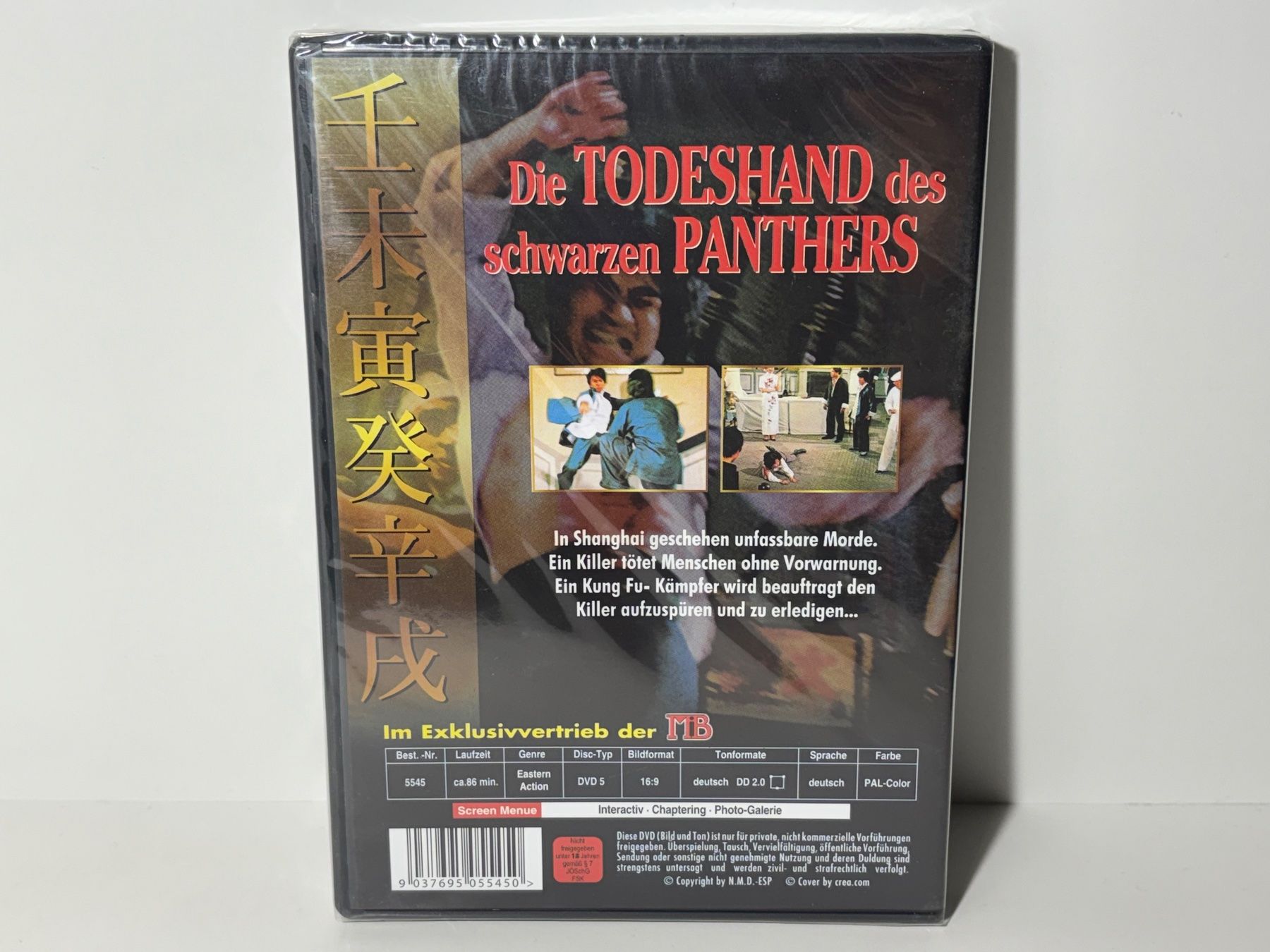 Tutti i DVDs: Die Todeshand des schwarzen Panthers DVD OVP – Nuovo e nell'imballaggio originale da Wilderswil venduto da Sstriker 1