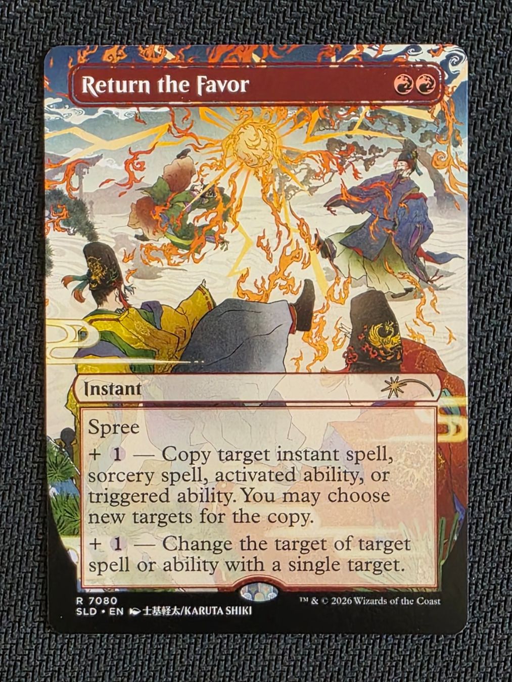 Magic The Gathering Carte collezionabili: Return the Favor - MTG – Usato da Zürich venduto da Semagets