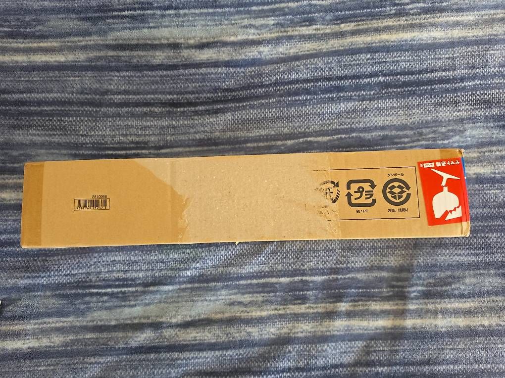 Bandai Carte collezionabili: One Piece 2nd Anniversary Set Four Emperors Japanese Sealed – Nuovo e nell'imballaggio originale da Carona venduto da OnePieceday26 4