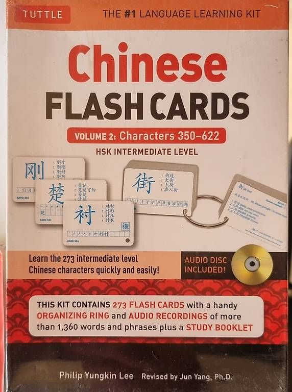 Libri: Chinese Flash Cards – Usato da Baar venduto da iainmathews