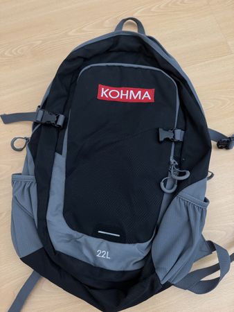 Rucksack Kohma guter Zustand
