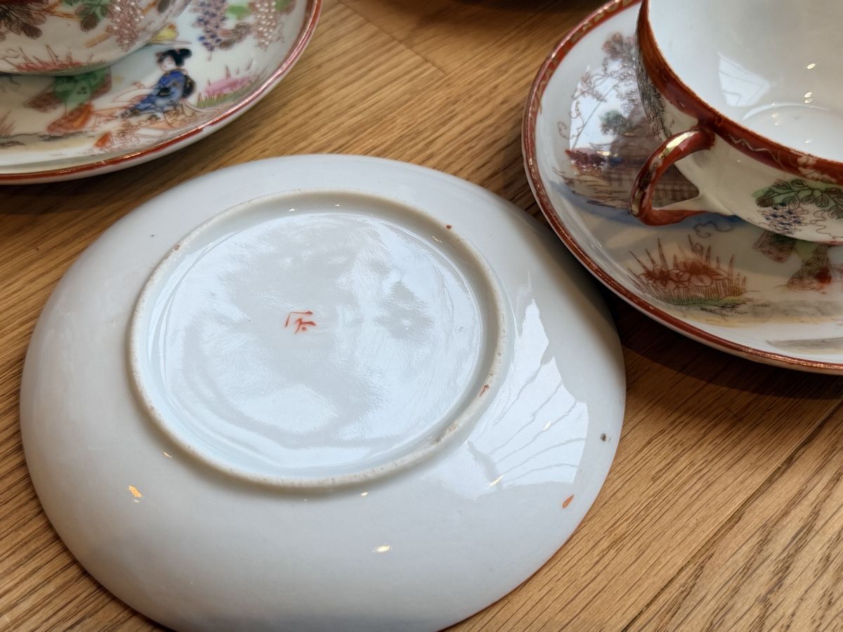 Tassen: Set of 4 Vintage Style Porcelain Teacups – Gebraucht aus Gockhausen von van_82kh 2