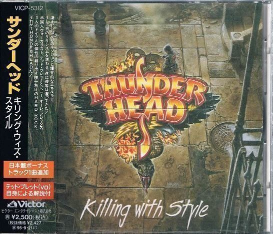 CD: Thunderhead - Killing...(Japan, with Obi – Usato da St-Cergue venduto da VeganWarrior