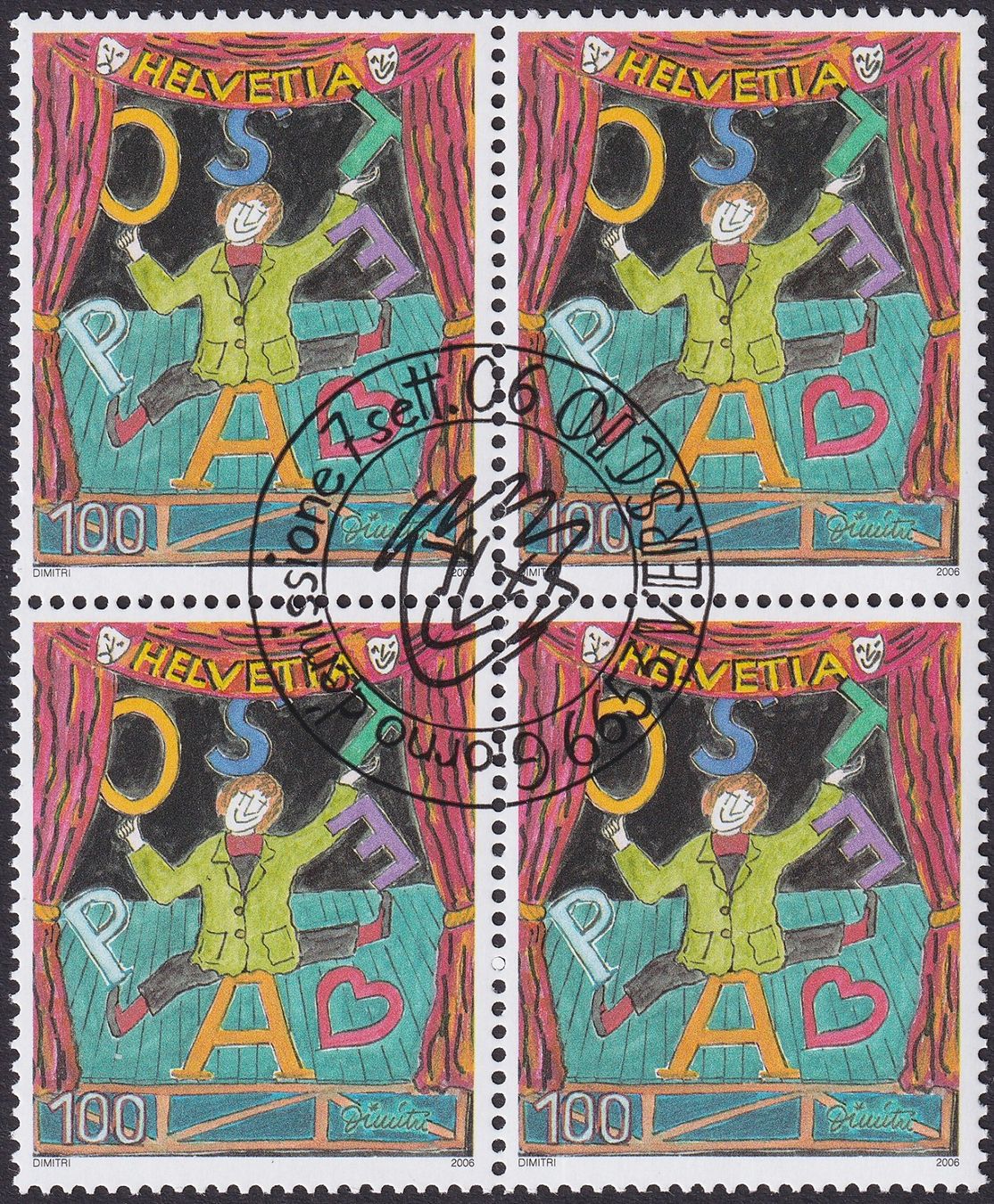 Tutti i francobolli: 2006, Nr.1212 Viererblock mit Ersttags-Stempel. – Usato da Sursee venduto da Luzernerraute