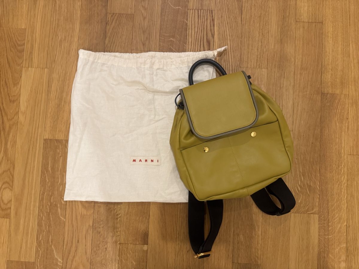 Marni Zaini: Marni Rucksack Leder olive mit Staubbeutel – Nuovo (secondo la descrizione) da Adliswil venduto da gam_hcp8 5