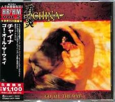 CHINA Go all the way CD JAPAN 1991 AOR Gotthard NEW