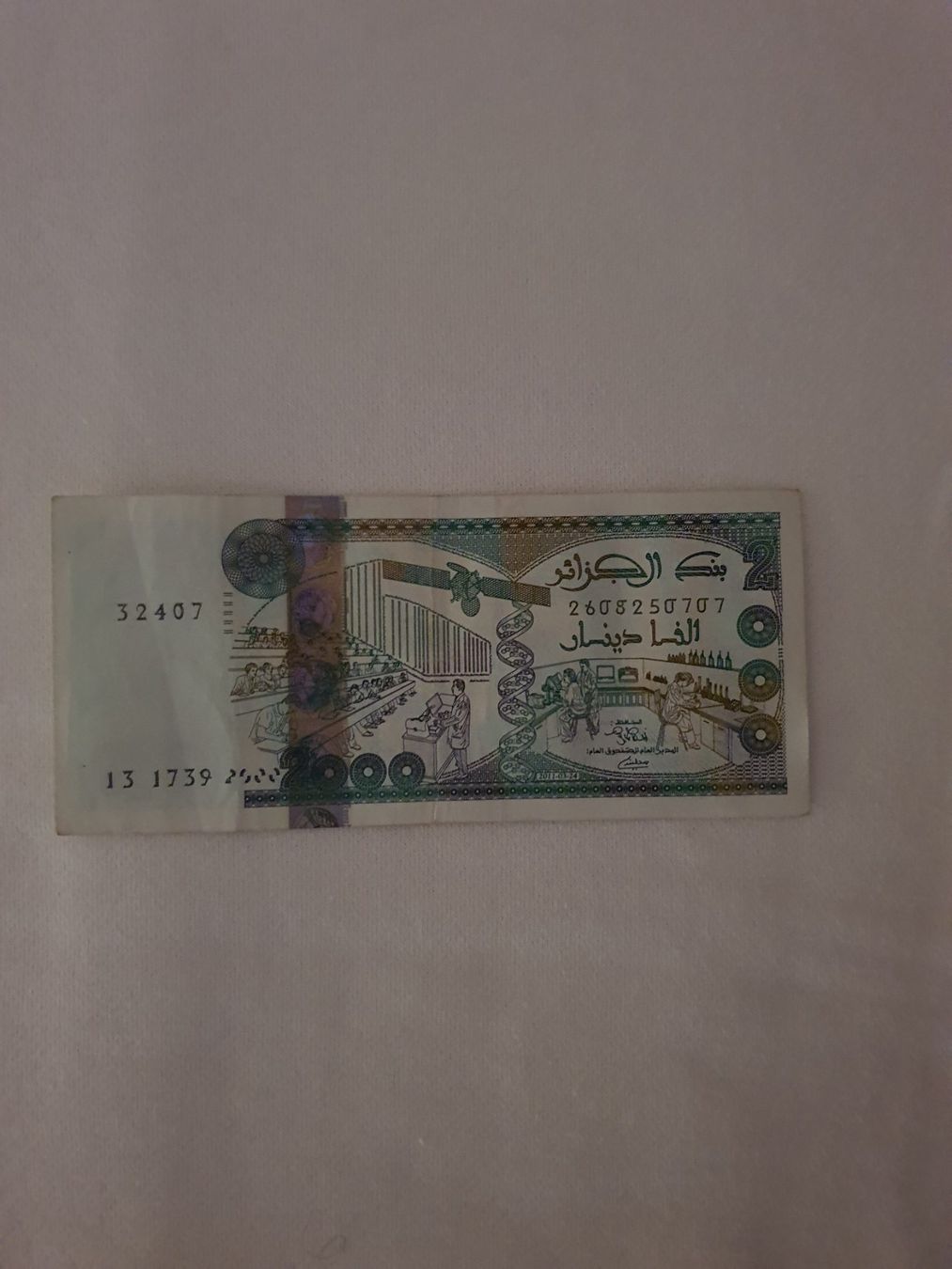 Banconote: Banknote – Usato da triengen venduto da fad_g29d