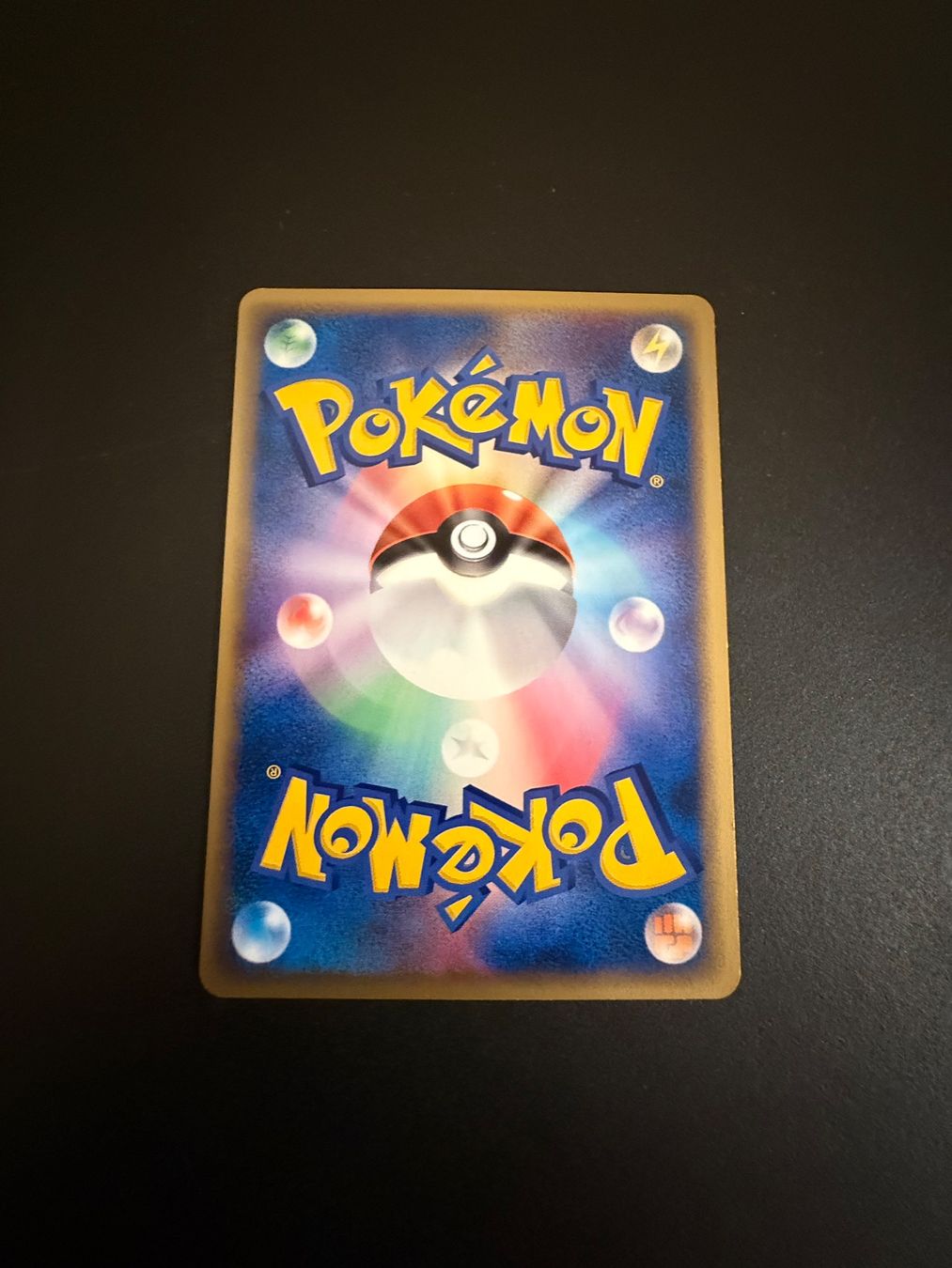 Pokémon Carte collezionabili: XATU 046/088 1s ED E SERIES E5 MYSTERIOUS MOUNTAINS  Pokémon – Usato da Zürich venduto da pokemon_cards 1