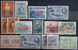 Griechenland Lot mit alten Werten * I