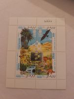 Timbre rare RASD Sahara Occ. 34th Chess Olympiad!