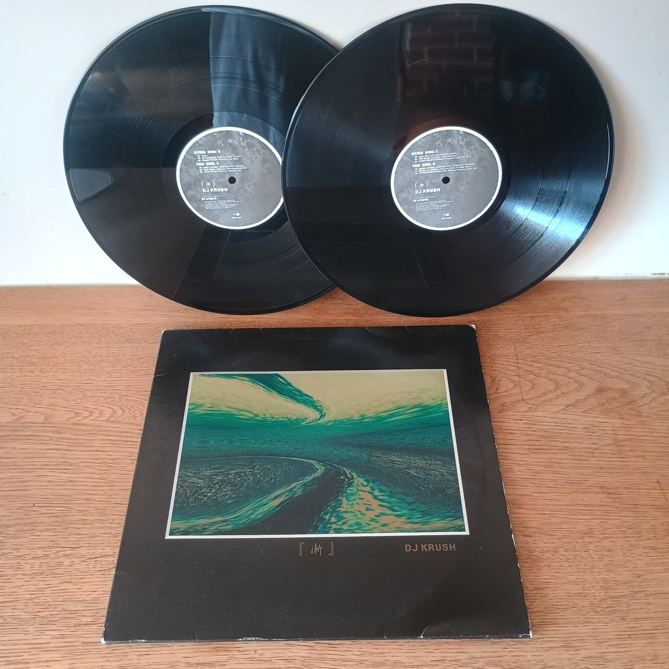 Schallplatten: DJ Krush ‎– Zen- 2xLP JAP-2001 1st PRESS VG(+)/VG(+) – Gebraucht aus münchenstein von karl_heinz_krasser 3