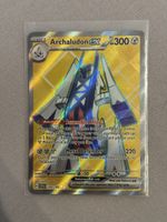 Pokémon Archaludon ex 224/191 Surging Sparks