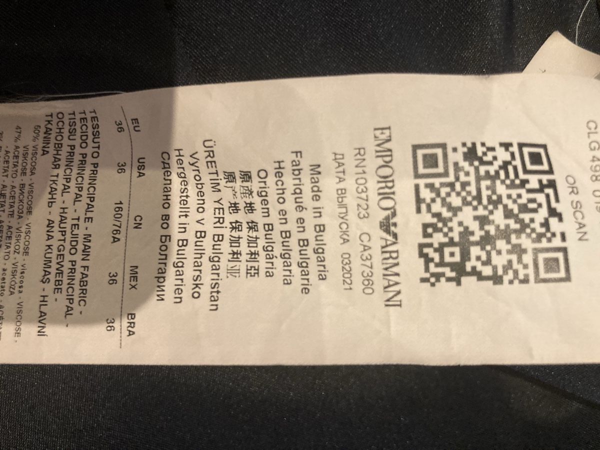 Completi & Tailleur: Emporio Armani Dreiteiler – Nuovo (secondo la descrizione) da Thalwil venduto da reb_8qv9 3