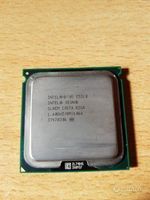 Intel Xeon e5310 Quad Core Prozessor