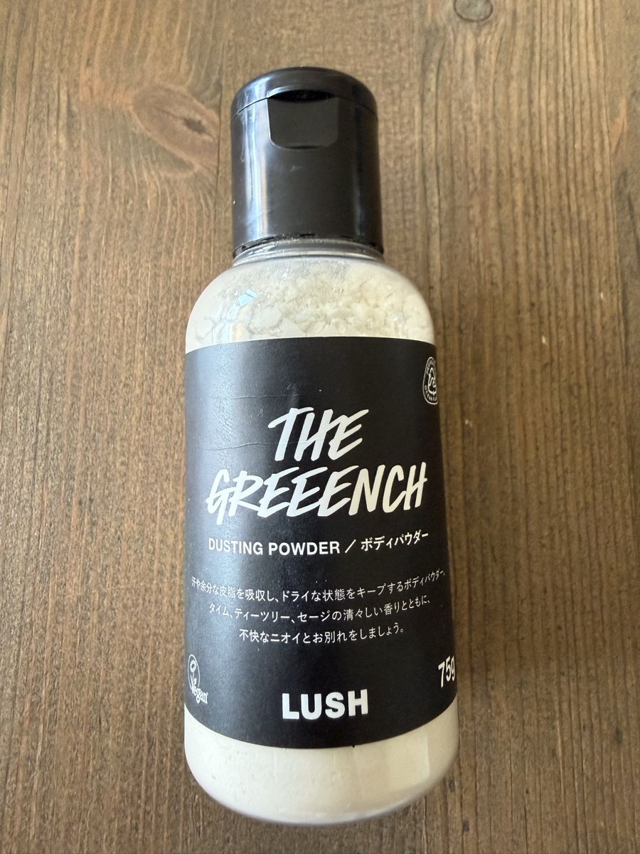Lush Altro per la cura del corpo: LUSH The Greeench Deopuder 75g neu – Nuovo (secondo la descrizione) da Leissigen venduto da tahari