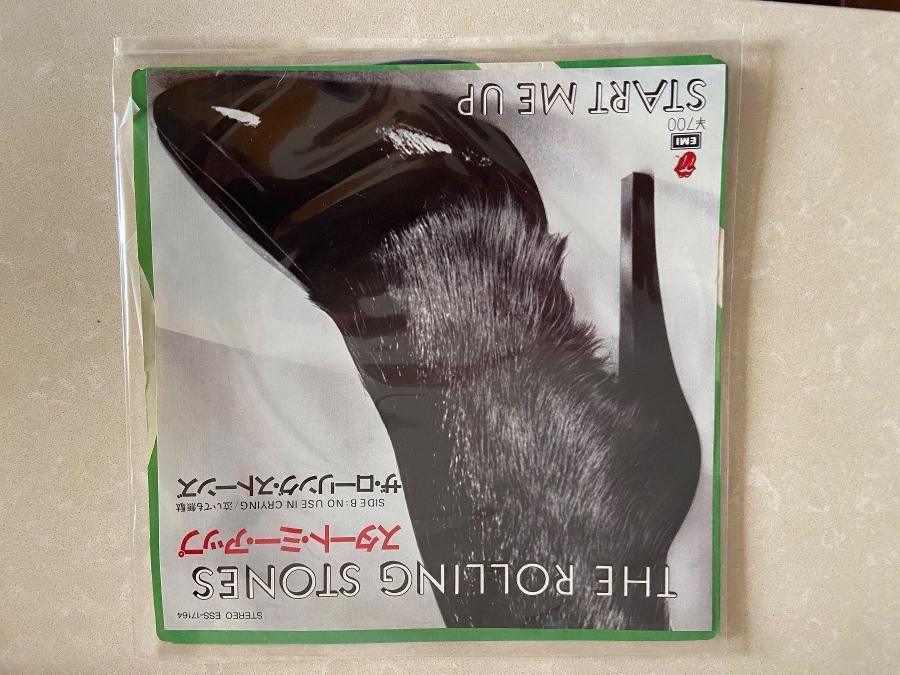 Dischi in vinile: Rolling Stones Start me up Japan press – Usato da founex venduto da cetrarese01