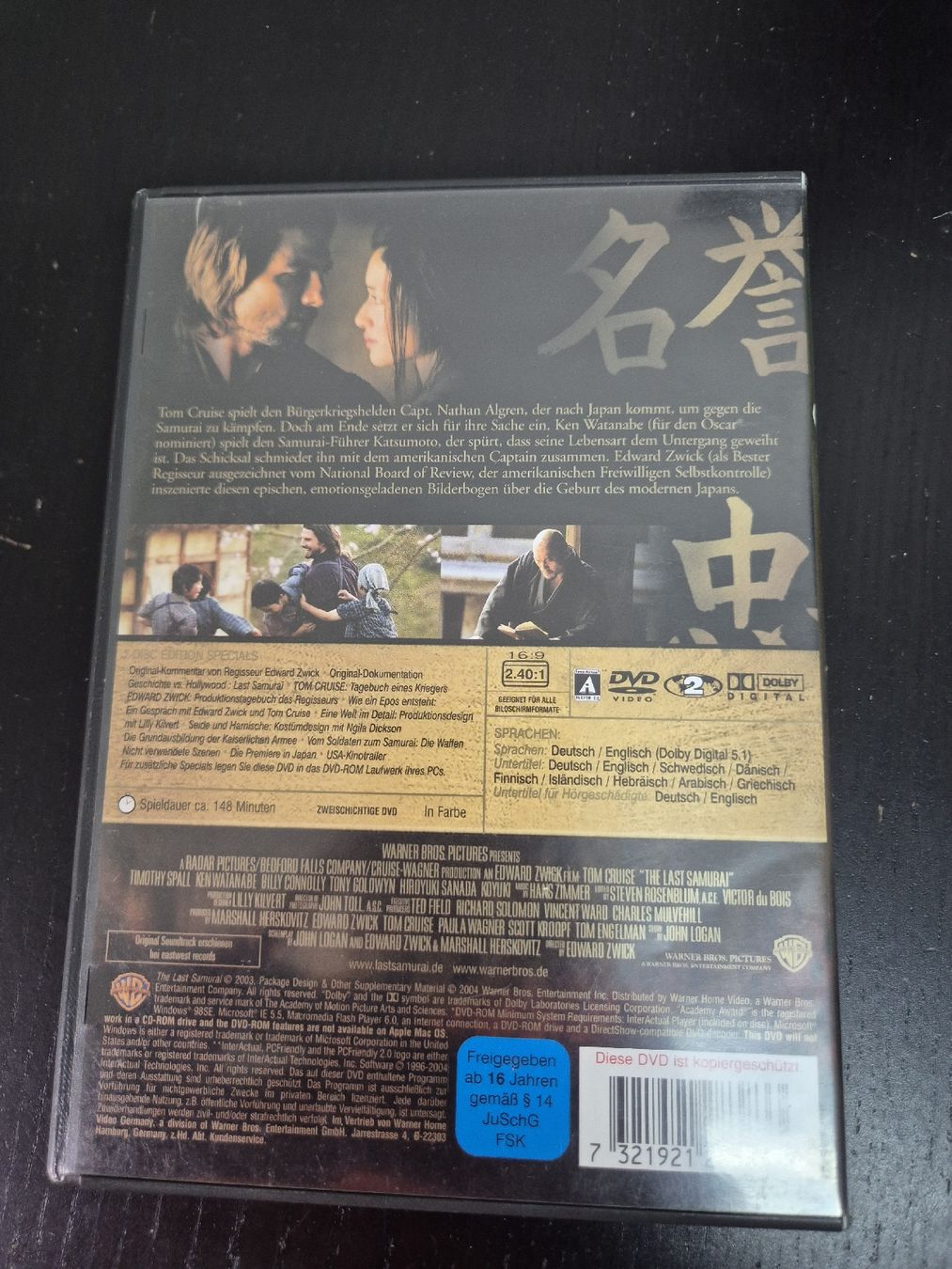 Tutti i DVDs: DVD The Last Samurai – Usato da Wald ZH venduto da _Hotarubi_ 1