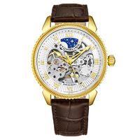 🇺🇸 Ⓡ Herrenuhr Stührling New York Automatik Skellet NEU