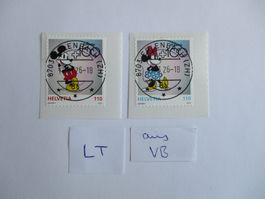 Voll Letzttagsstempel der Poststelle 8703 Erlenbach
