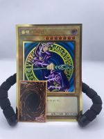 ⭐ Yugioh Dunkler Magier XXL Grösse Orginal ⭐