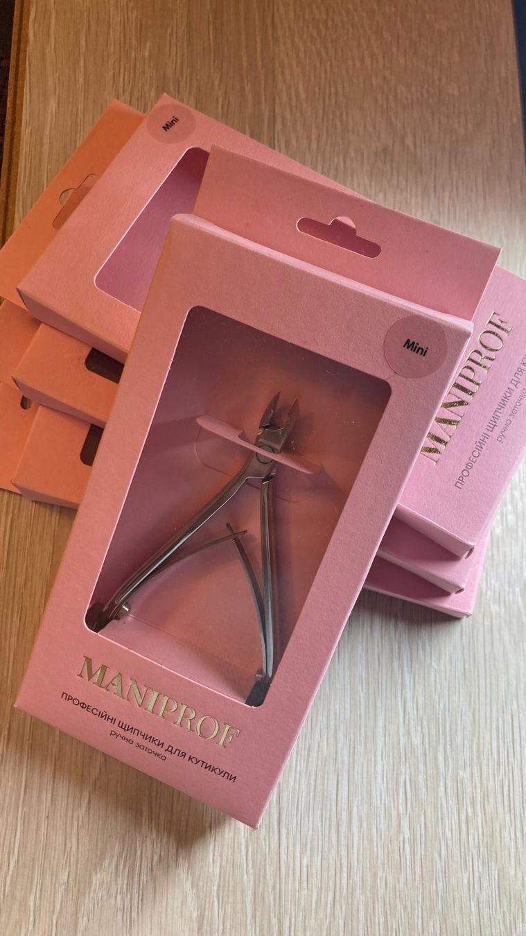 Maniküre: Professioneller Nagelhautscneider MANIPROF – Neu und originalverpackt aus Hergiswil NW von Diamant1_8 1
