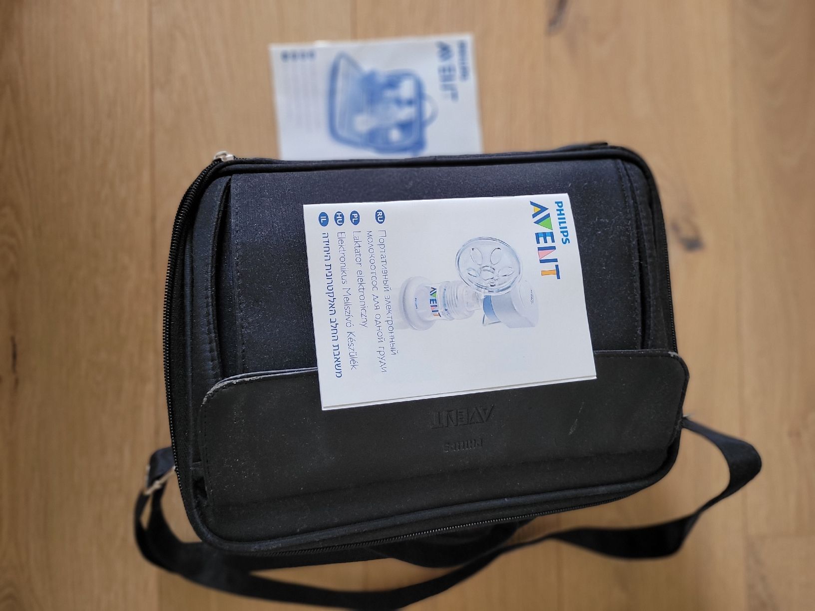 Philips Accessori per l’allattamento: Philips Avent  Milchpumpe mit Tasche – Usato da Winterthur venduto da Netta777 3