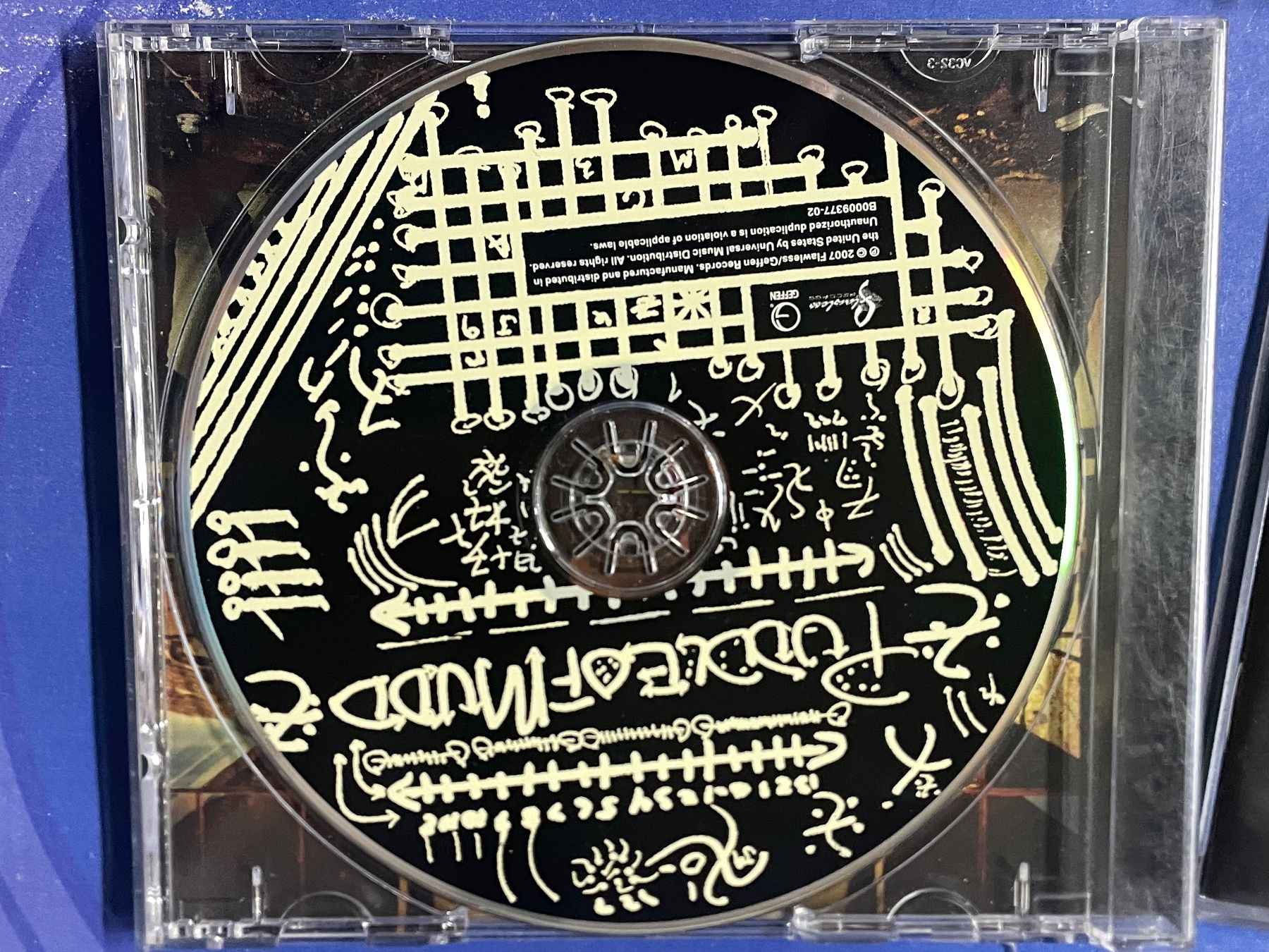 CDs: Puddle of Mudd – Gebraucht aus Muri b. Bern von AdidasCollector 2