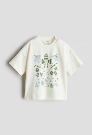 H&M Baby - T-Shirt - Limited Edition Georgia Beaumont
