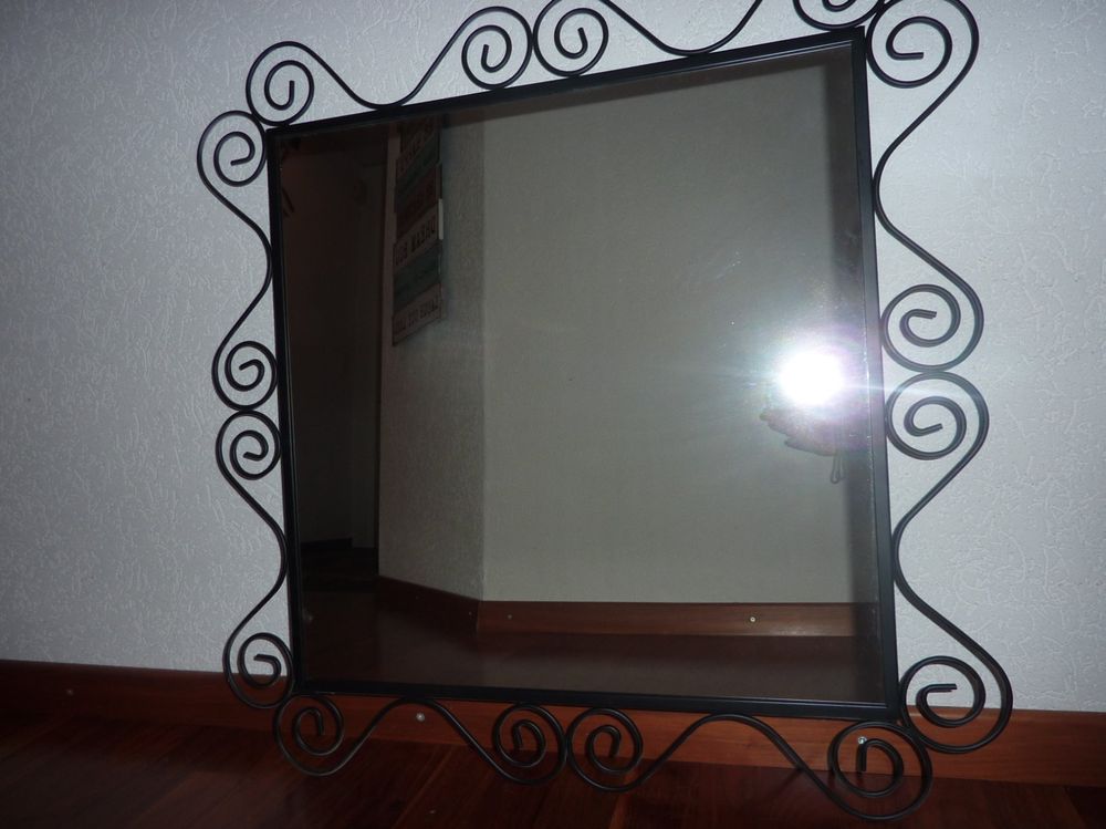 Spiegel Noresund IKEA Kaufen auf Ricardo