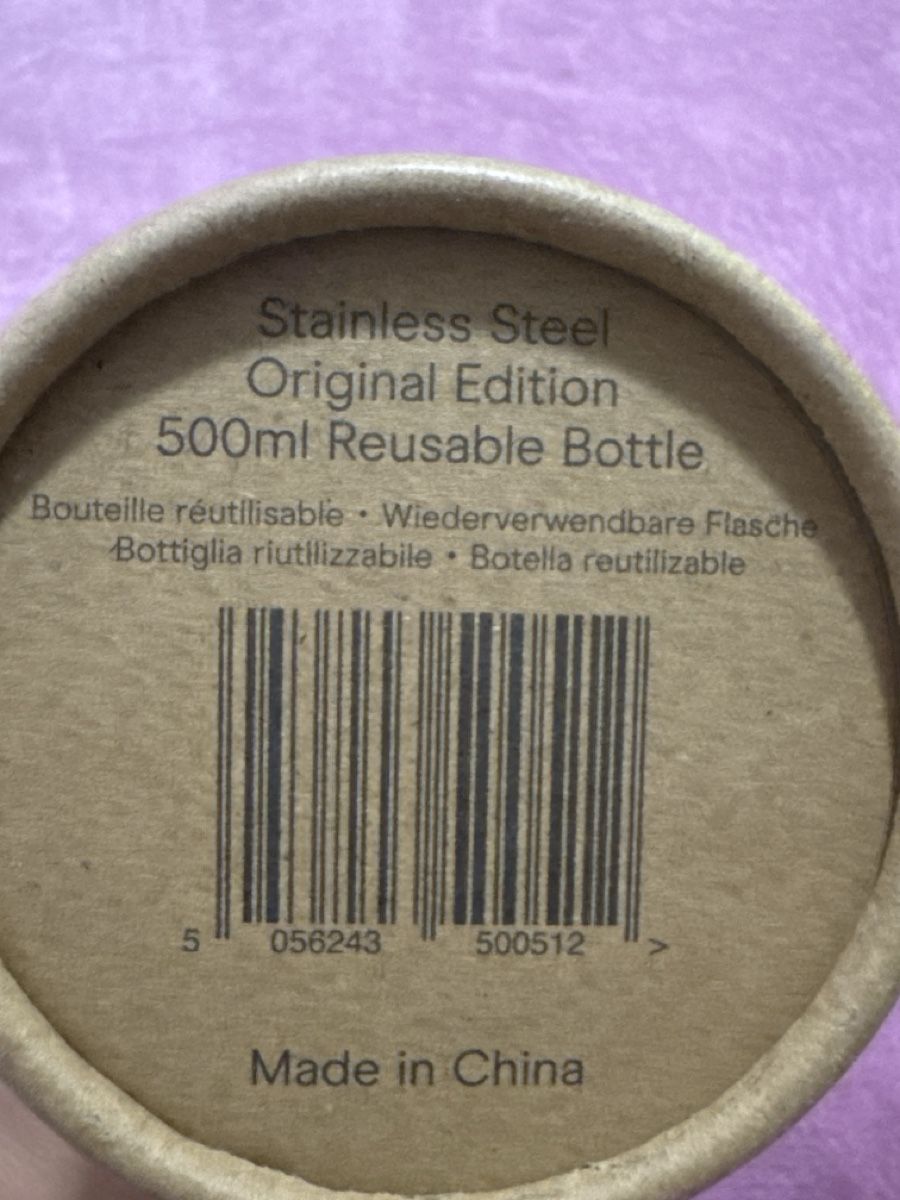 Chilly’s Gourdes & Thermos: Chilly's Flasche Edelstahl 500ml neu  – Neuf (Voir description) à Adlikon b.Regensdorf par gio_xl8z 1