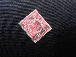 DR  Mi 7db   Türkei   1899   Mi 40.00€