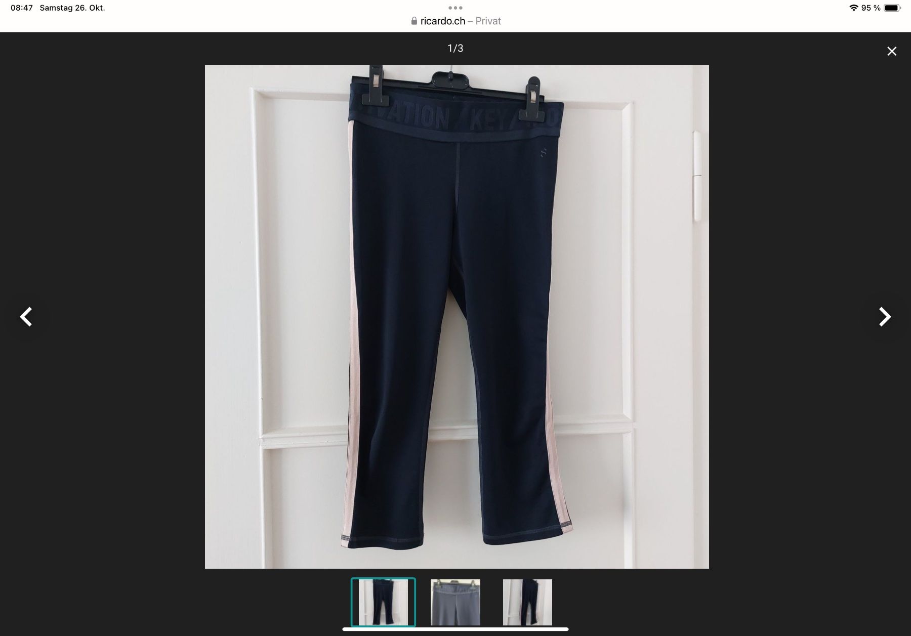 H&M Pantaloni: Sporthose Gr S – Nuovo e nell'imballaggio originale da Langnau am Albis venduto da Judithsebi 2