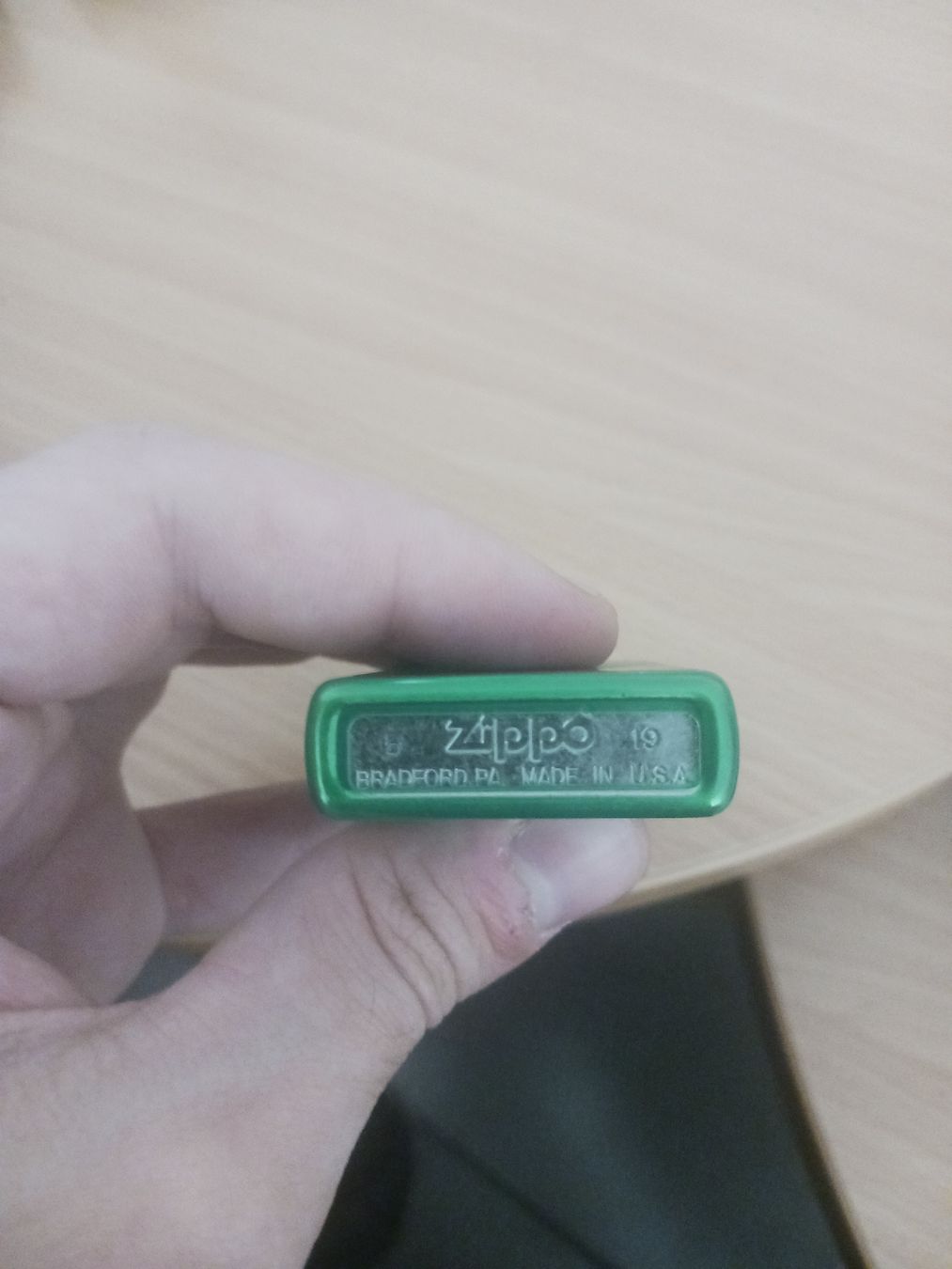 Zippo Accendini: Zippo 2019 – Nuovo e nell'imballaggio originale da Sion venduto da aym_g5t9 3
