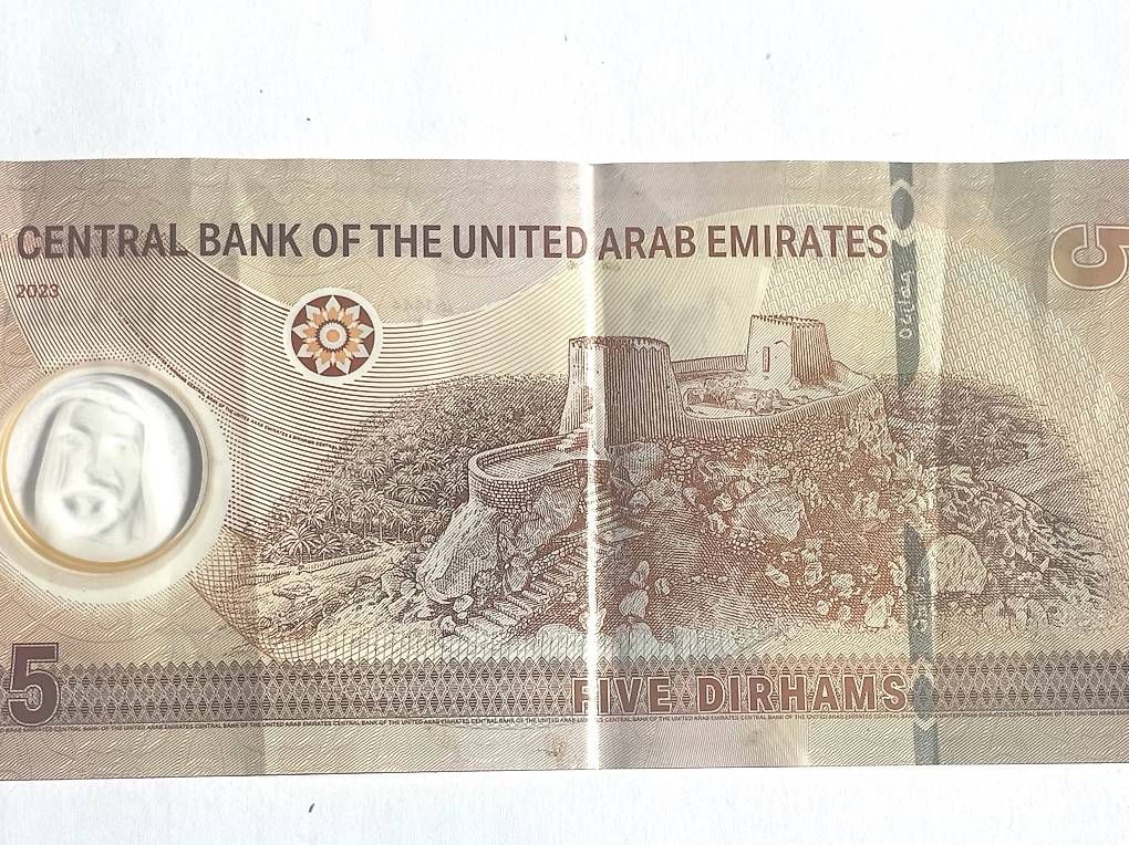 Banconote: 5 Dirham Arabische Emiraten Banknote – Usato da Buchs AG venduto da fpatricia