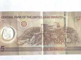 5 Dirham Arabische Emiraten Banknote