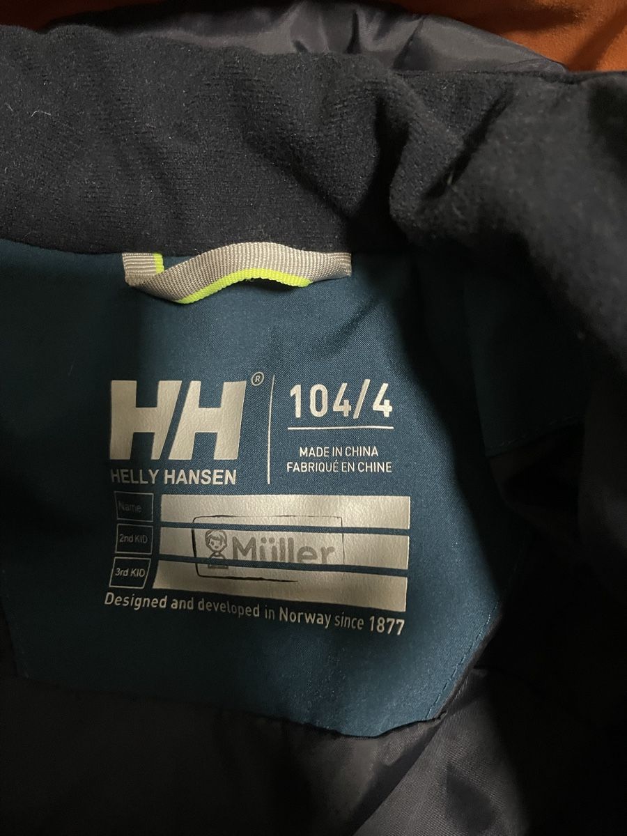 Completi: Kinder Skianzug Helly Hansen 104 – Usato da Schliern b. Köniz venduto da Dave_86 2